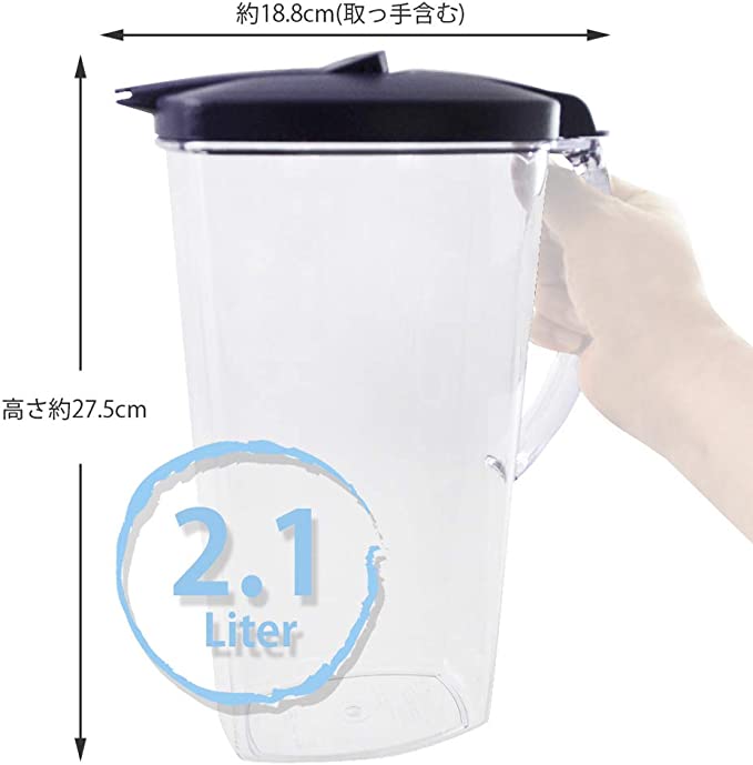 耐熱冷水壺 | 2.1L | TAKEYA | 日本製 | TY-139154